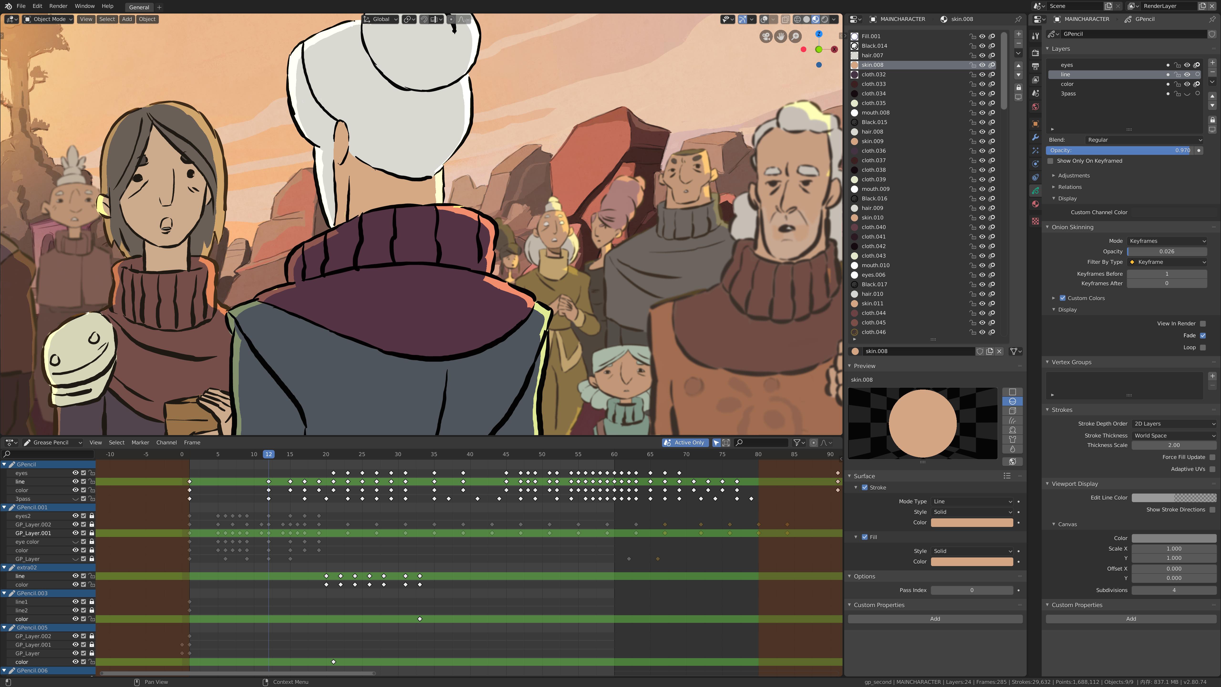 2d animation   二维动画