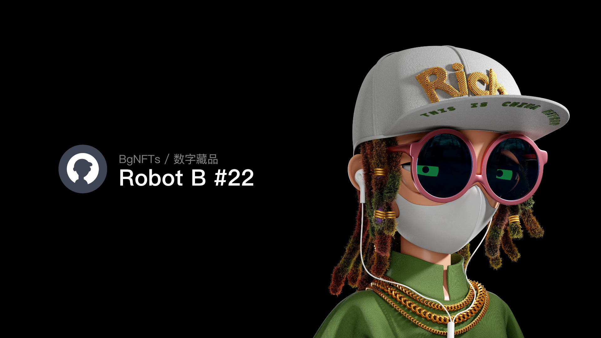 Robot B #22.jpg