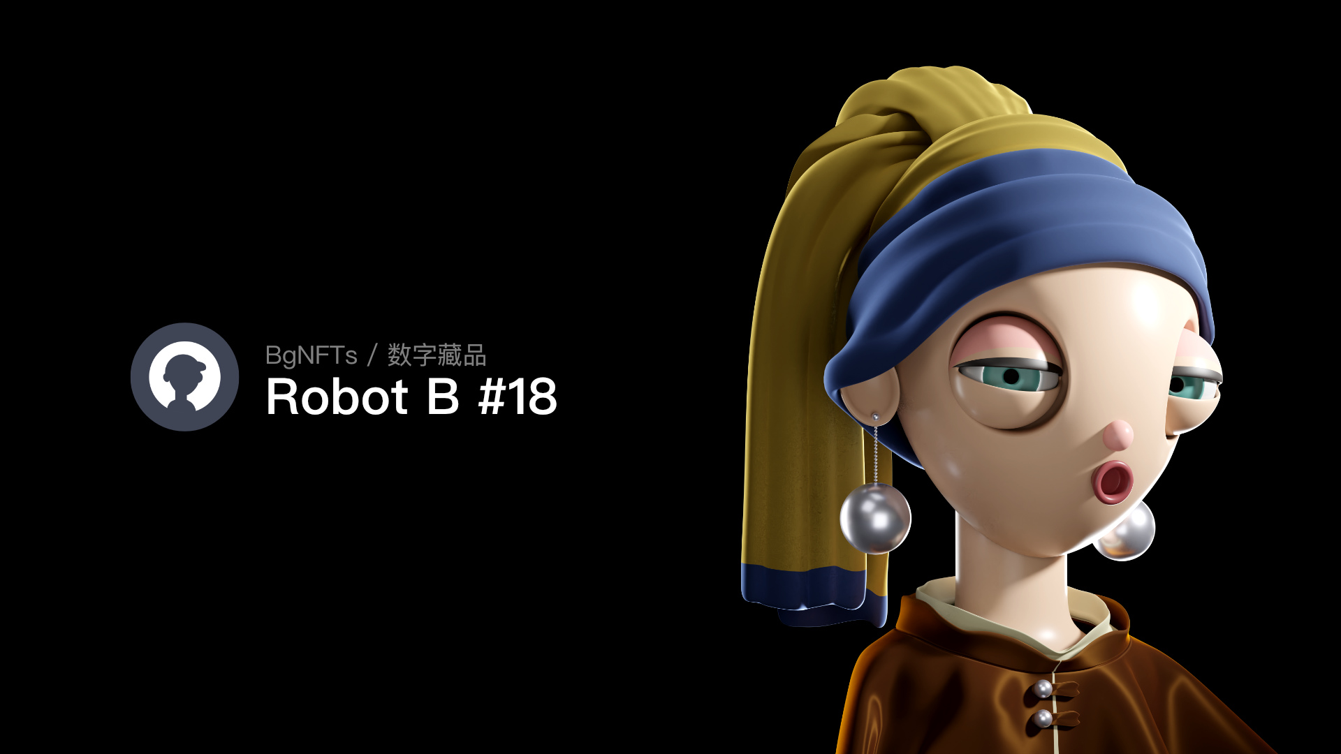 Robot B #18.jpg