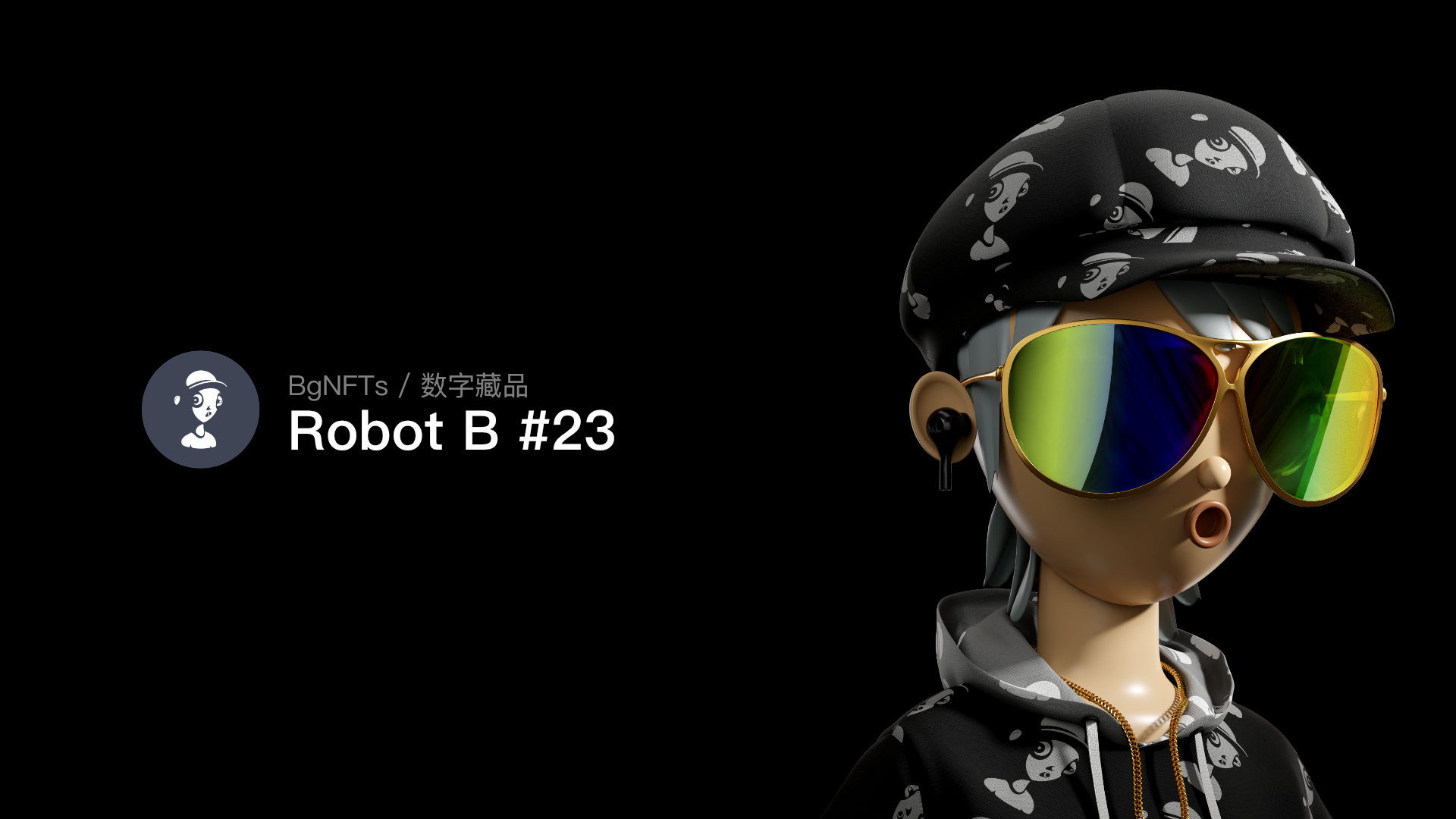 Robot B #23.jpg