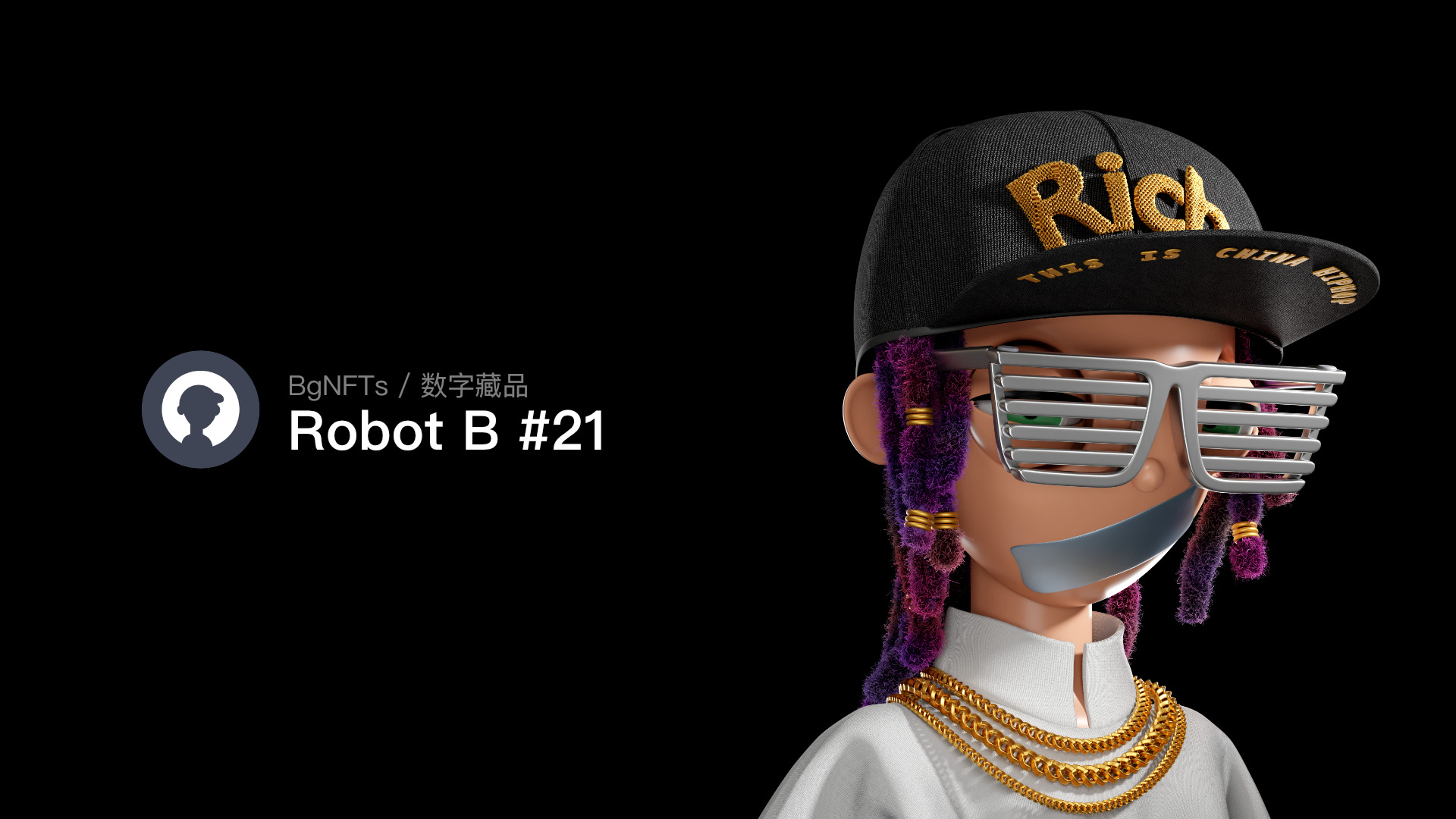 Robot B #21.jpg