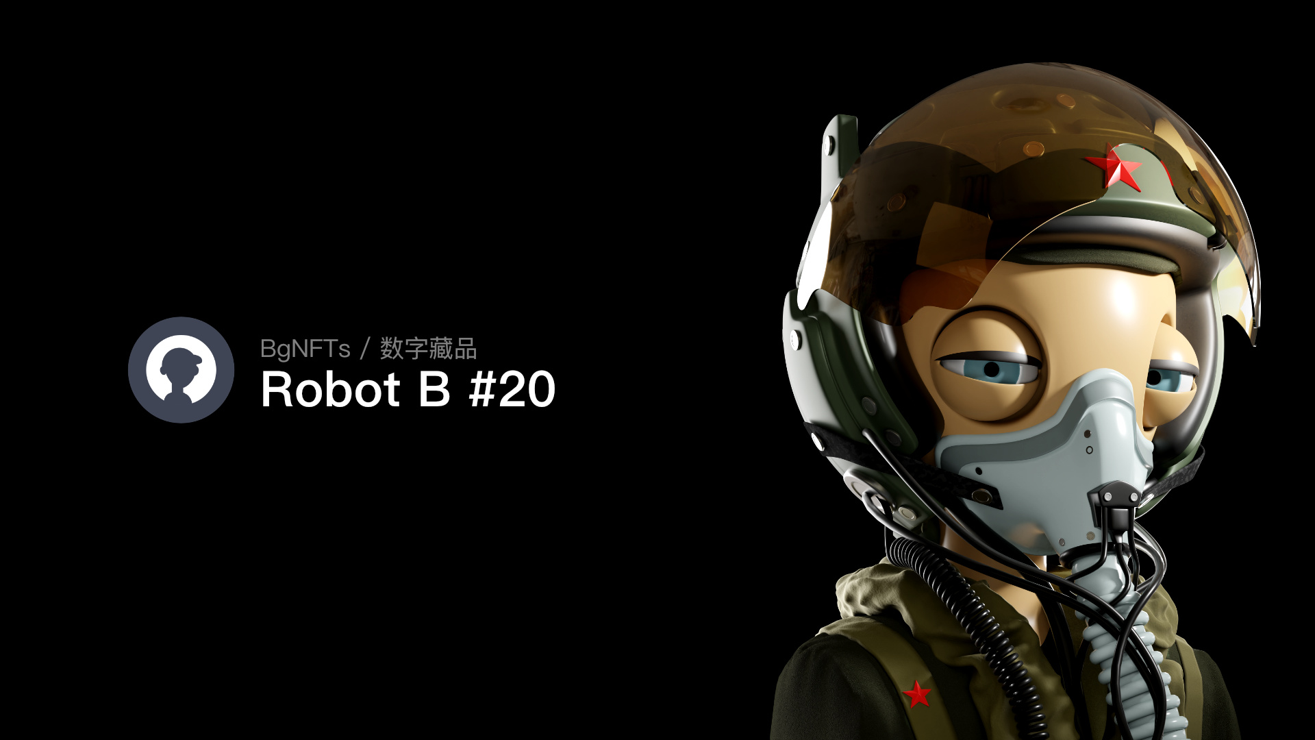 Robot B #20.jpg