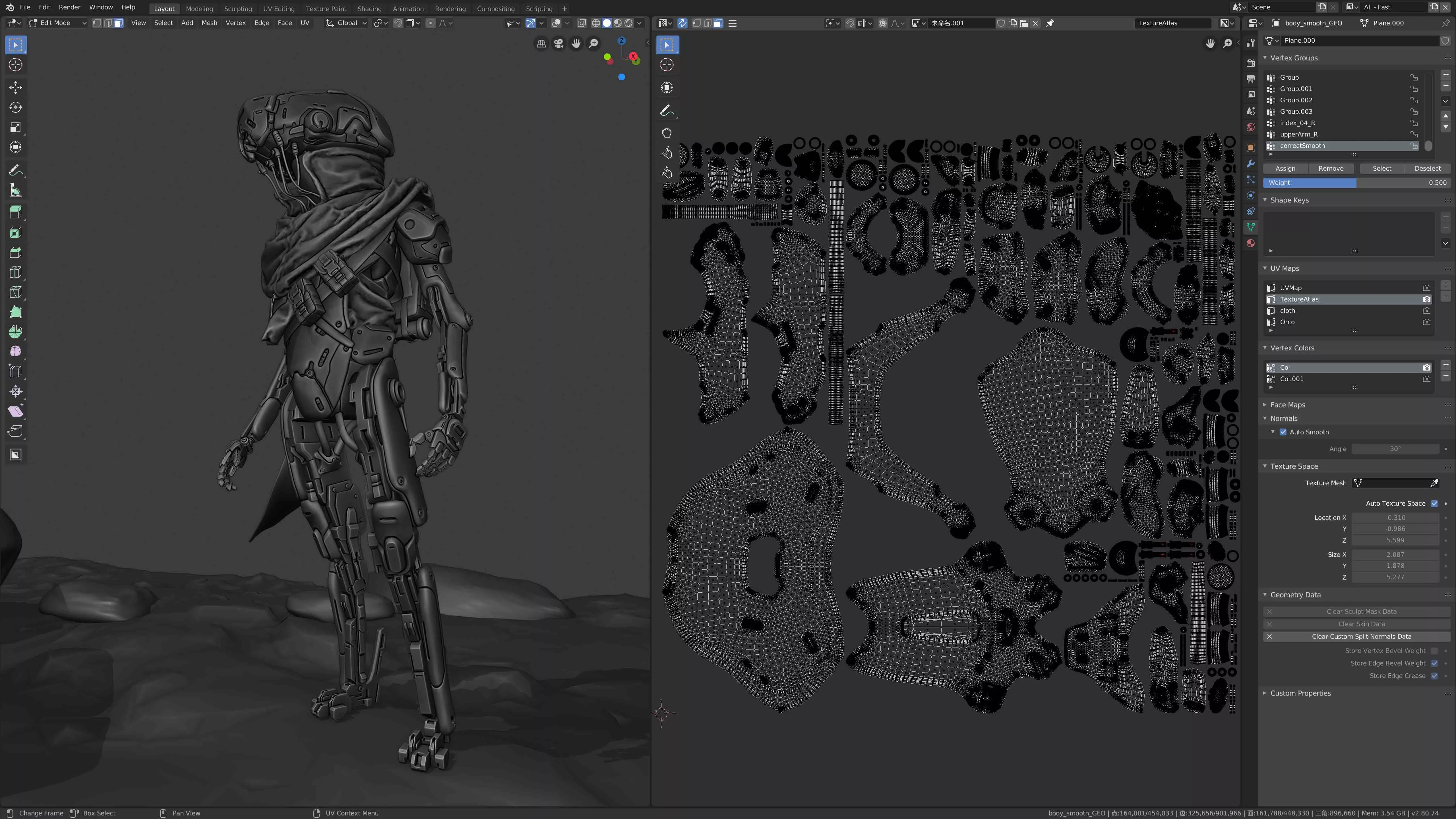 Blender 布兰德 永久中文服务站 Blender 布兰德中文服务站