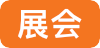 官网.png