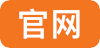 官网-001.png