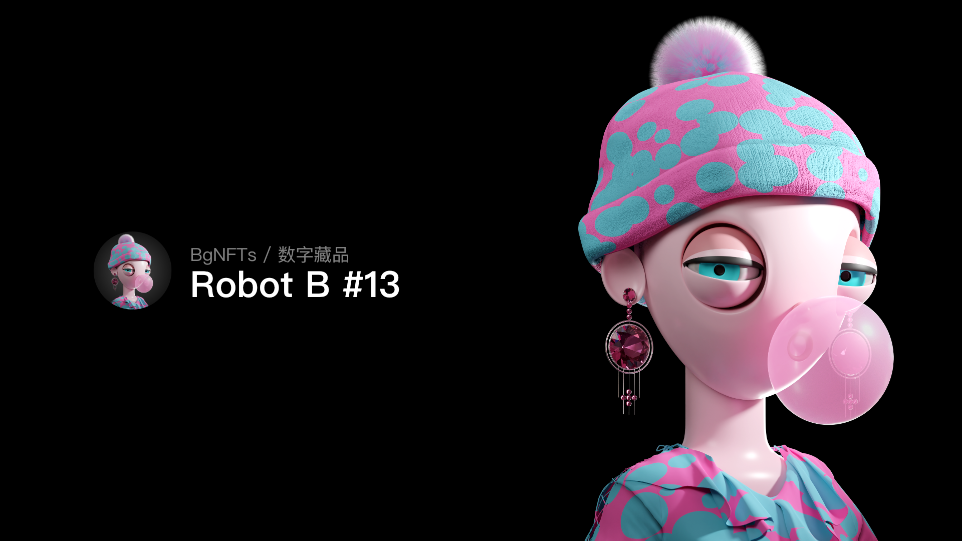 Robot B #13.png